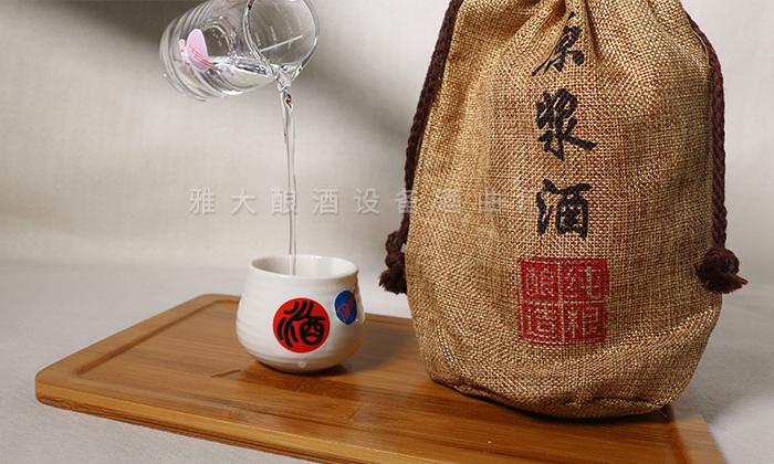 杏耀白酒
