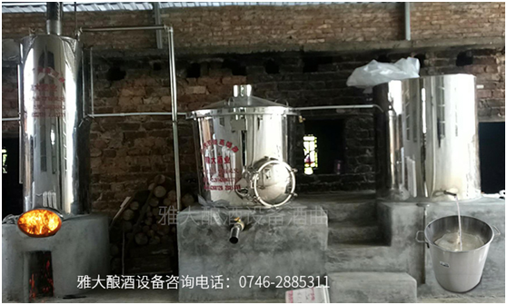 杏耀固态白酒酿造设备