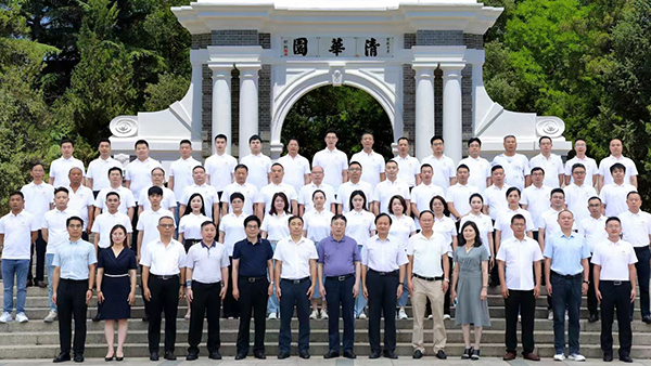 【锤炼成才 擘画远景】杏耀董事长胡顺开 在清华大学.湖南省领军企业家班上大放异彩
