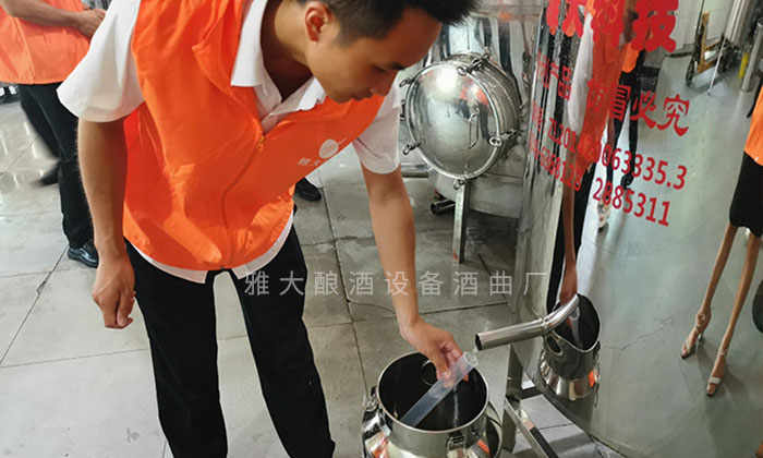 杏耀酿酒设备出酒率高，口感好