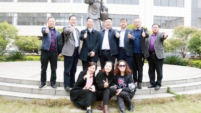 质量专家聚杏耀，出谋划策指迷津