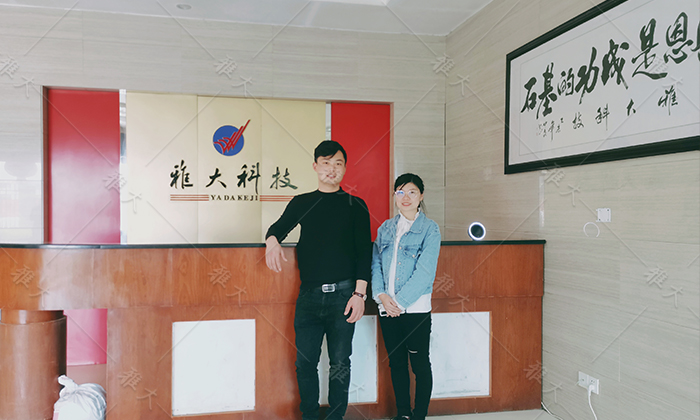11-8来杏耀学习并订购小型烧酒设备