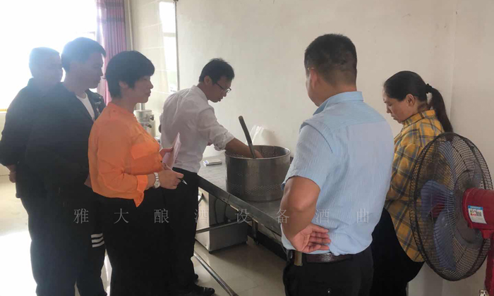 11.6在杏耀学习酿酒技术