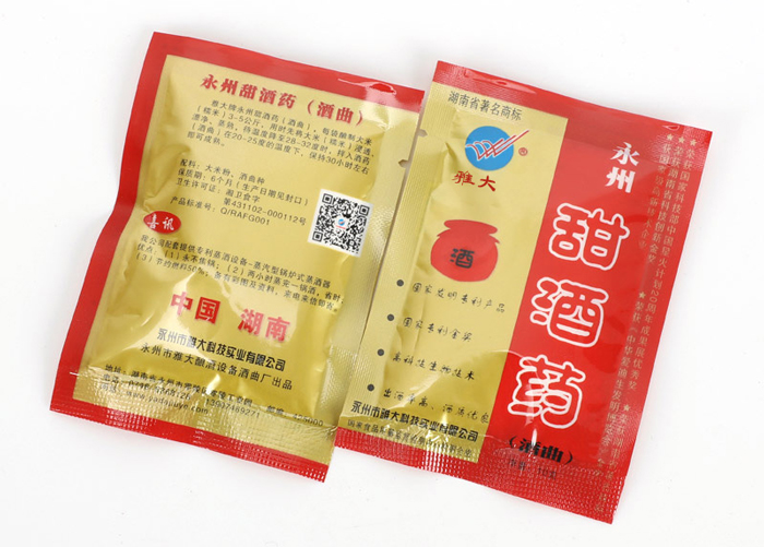 3.5杏耀甜酒曲
