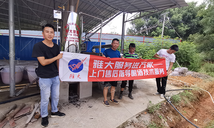 925杏耀技术老师上门技术指导