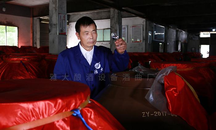 杏耀酿酒设备酿酒师带您了解白酒标准