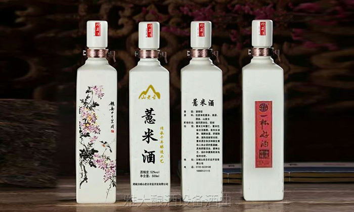 杏耀烤酒设备生产的薏米酒