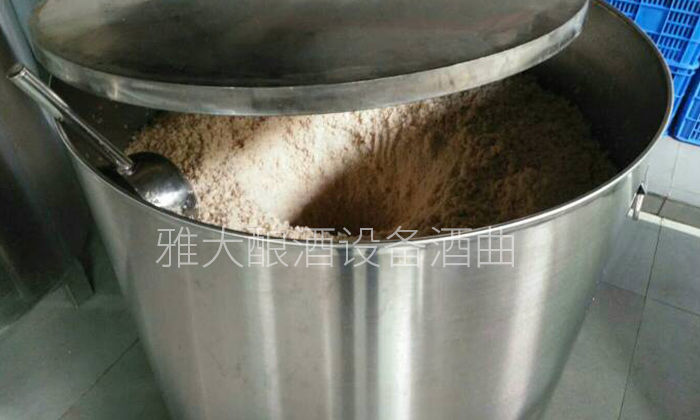 9.18杏耀技术老师带学员实操大米酒—落缸发酵
