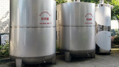 茅台镇一储酒罐破裂损失几十万，不锈钢储酒罐到底怎么选？
