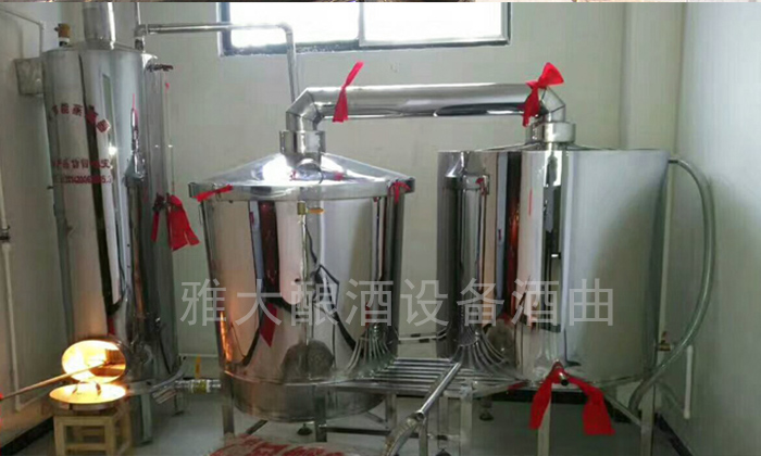 11.21杏耀小型白酒蒸馏设备