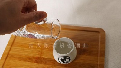 3-12杏耀酒厂酿造的白酒.jpg