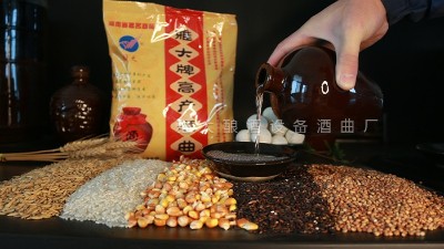 【杏耀酿酒设备】白酒新国标即将实施，酒能喝明白了！
