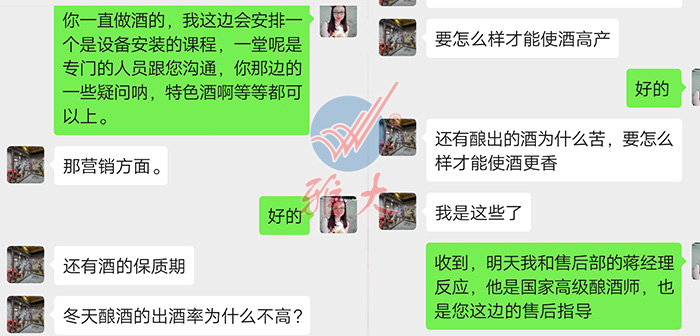 10.11杏耀办证指导