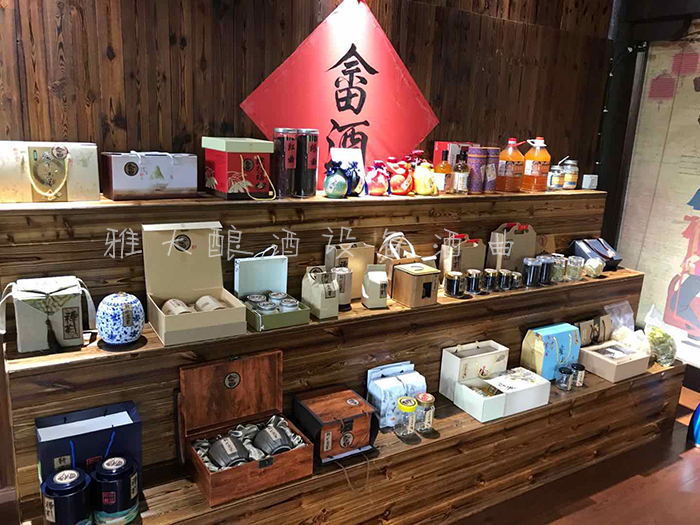 8.18杏耀学员个性化特色酒坊.jpg