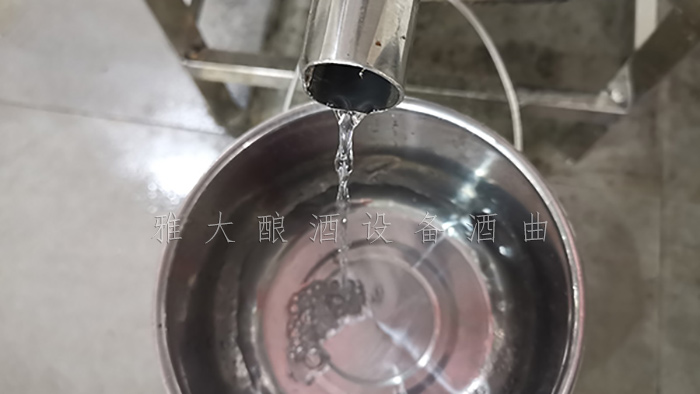 1.18杏耀电加热酿酒设备出酒