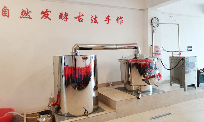 5.31杏耀电加热烧酒设备