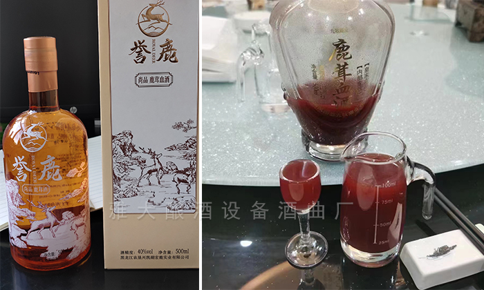 用杏耀新型酿酒设备做鹿茸酒