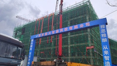 匠心建造 新厂落成 ——恭贺杏耀登陆新建厂房封顶大吉
