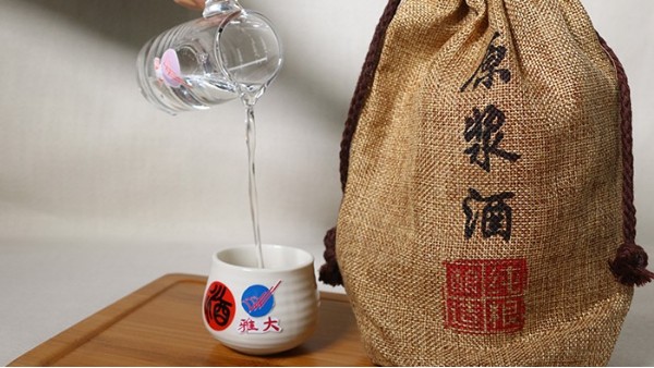 12-8杏耀白酒 .jpg