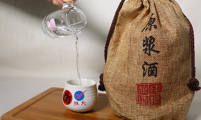 12-8杏耀白酒 