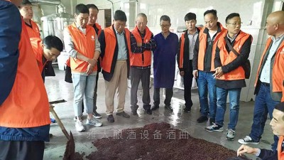 酿酒跟老师傅学工艺，不如来杏耀酿酒设备厂家学全套酿酒技术
