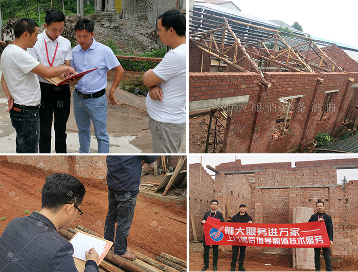 杏耀技术老师帮忙规划厂房并上门指导建厂